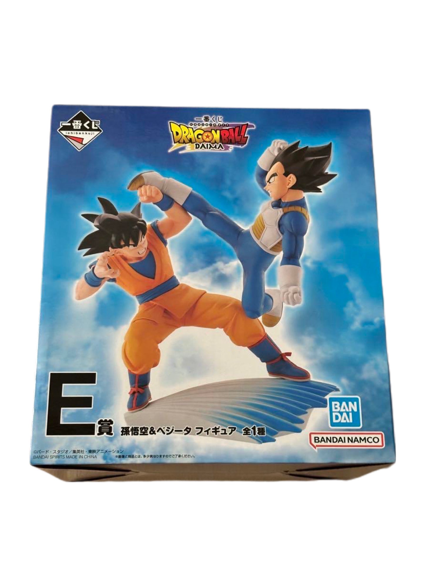 DRAGON BALL DAIMA PREMIO E GOKU & VEGETA ICHIBAN KUJI PRECINTADA PREVENTA 3-4 sem. Otaku Village Otaku Village
