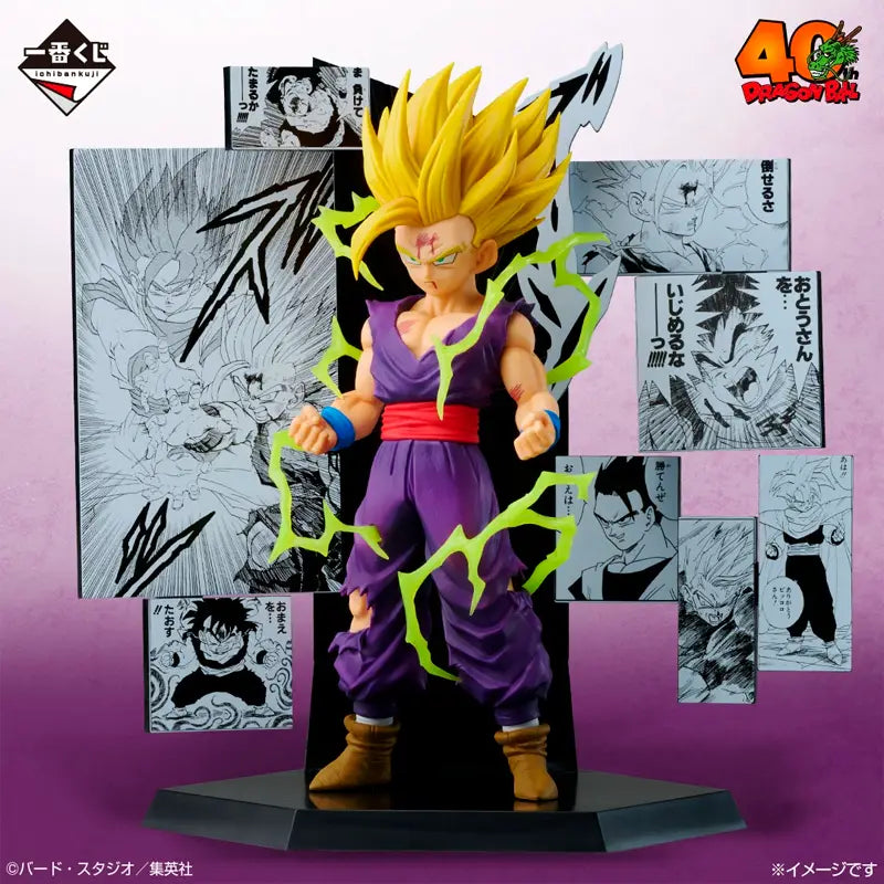 DRAGON BALL FIGURA BALL 40TH PARTE 2 GOHAN SUPER SAIYAN 2 PRIZE C PRECINTADA STOCK JAPÓN 5-6 SEM.