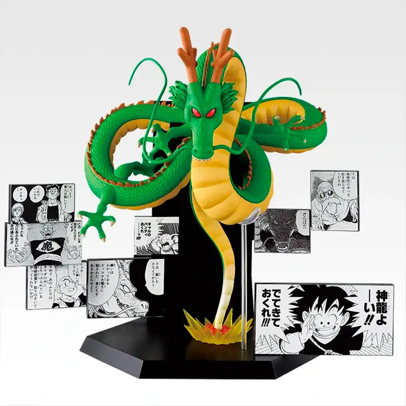 DRAGON BALL FIGURA BALL 40TH PARTE 2 PREMIO LAST ONE SHENRON PRECINTADA STOCK JAPÓN 5-6 SEM.