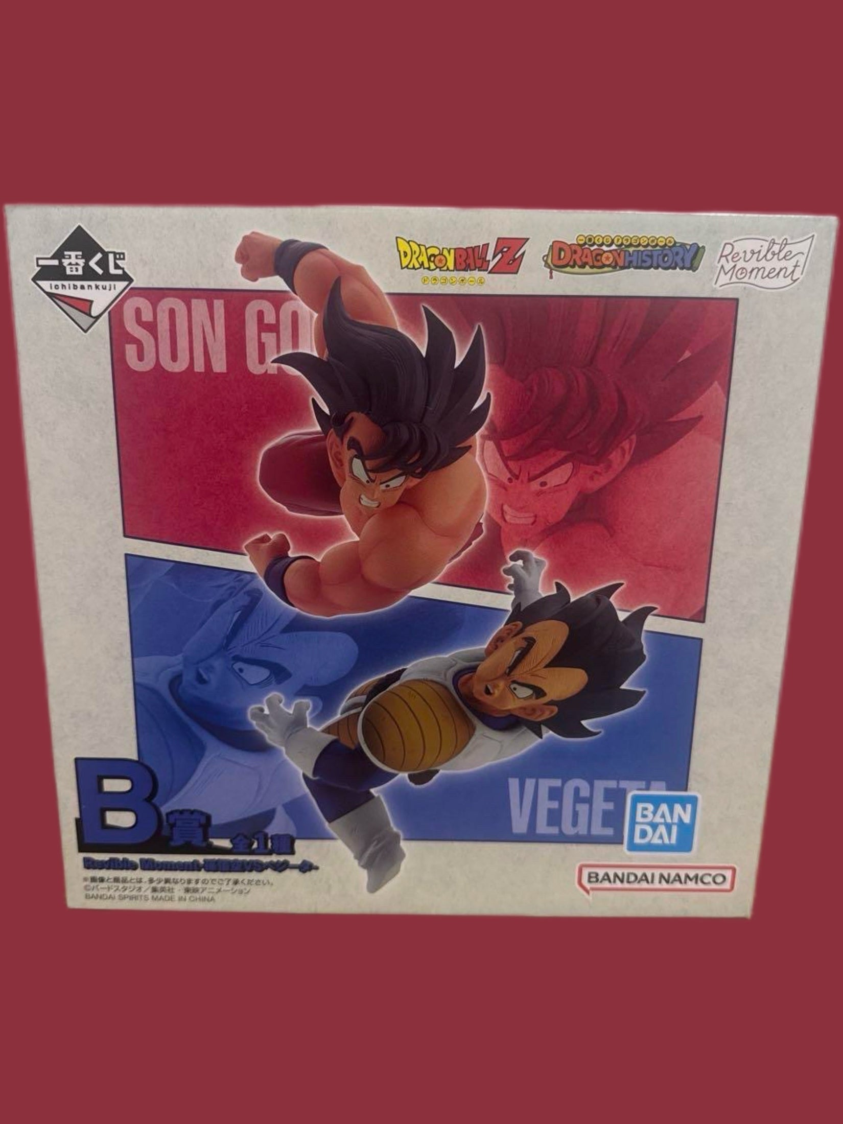 DRAGON BALL FIGURA DRAGON HISTORY PREMIO B VEGETA VS SON GOKU REVIBLE MOMENT ICHIBAN KUJI PRECINTADA PREVENTA 6-8 sem. Ichiban Kuji Otaku Village