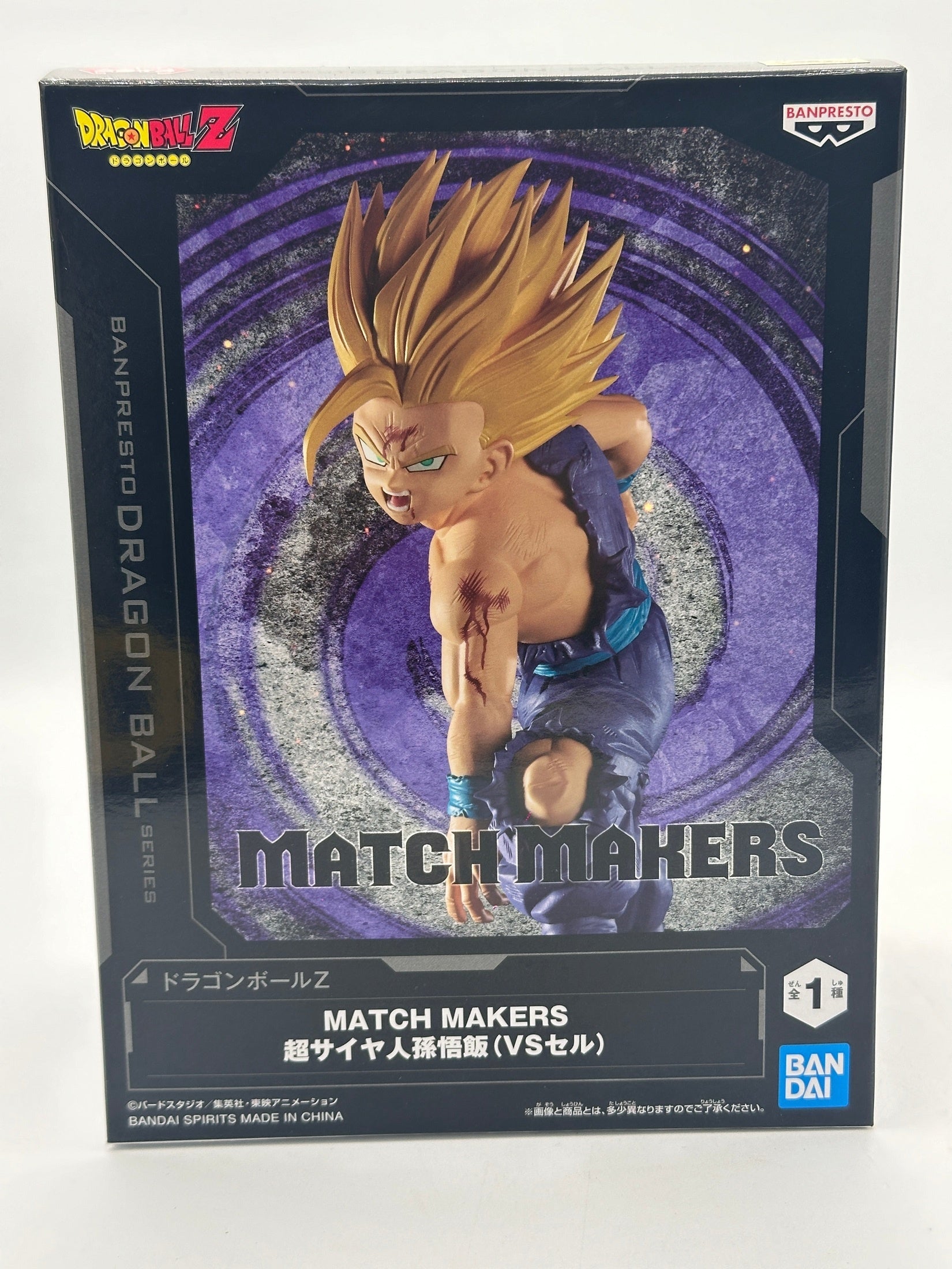 DRAGON BALL FIGURA GOHAN MATCH MAKERS BANPRESTO COMO NUEVA