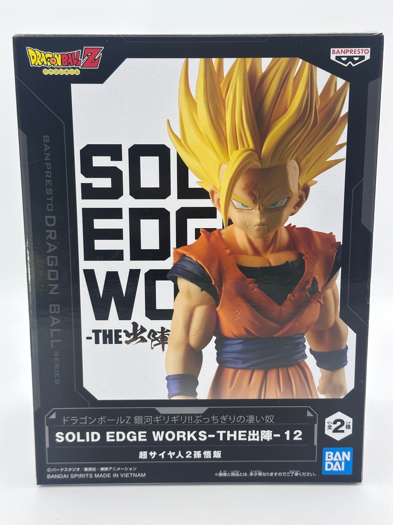 DRAGON BALL FIGURA GOHAN SOLID EDGE WORKS VER. 2 COMO NUEVA