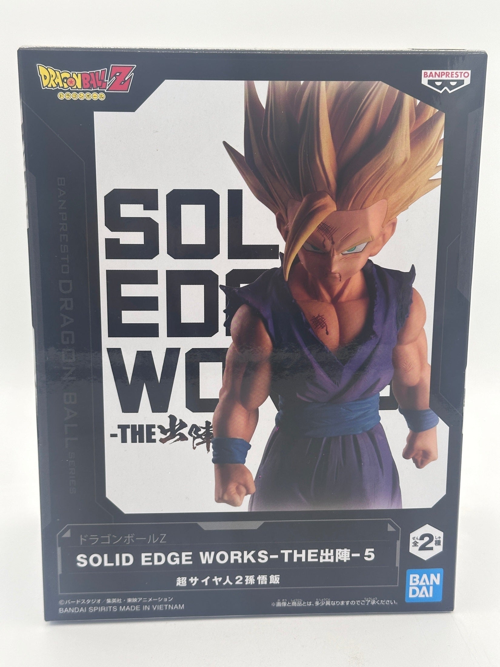 DRAGON BALL FIGURA GOHAN SS2 SOLID EDGE WORKS COMO NUEVA PREVENTA 3-4 sem. Banpresto Otaku Village