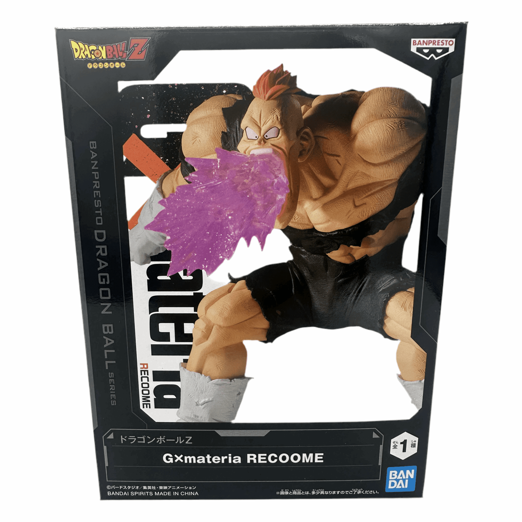 DRAGON BALL FIGURA GXMATERIA RECOOME BANPRESTO COMO NUEVA