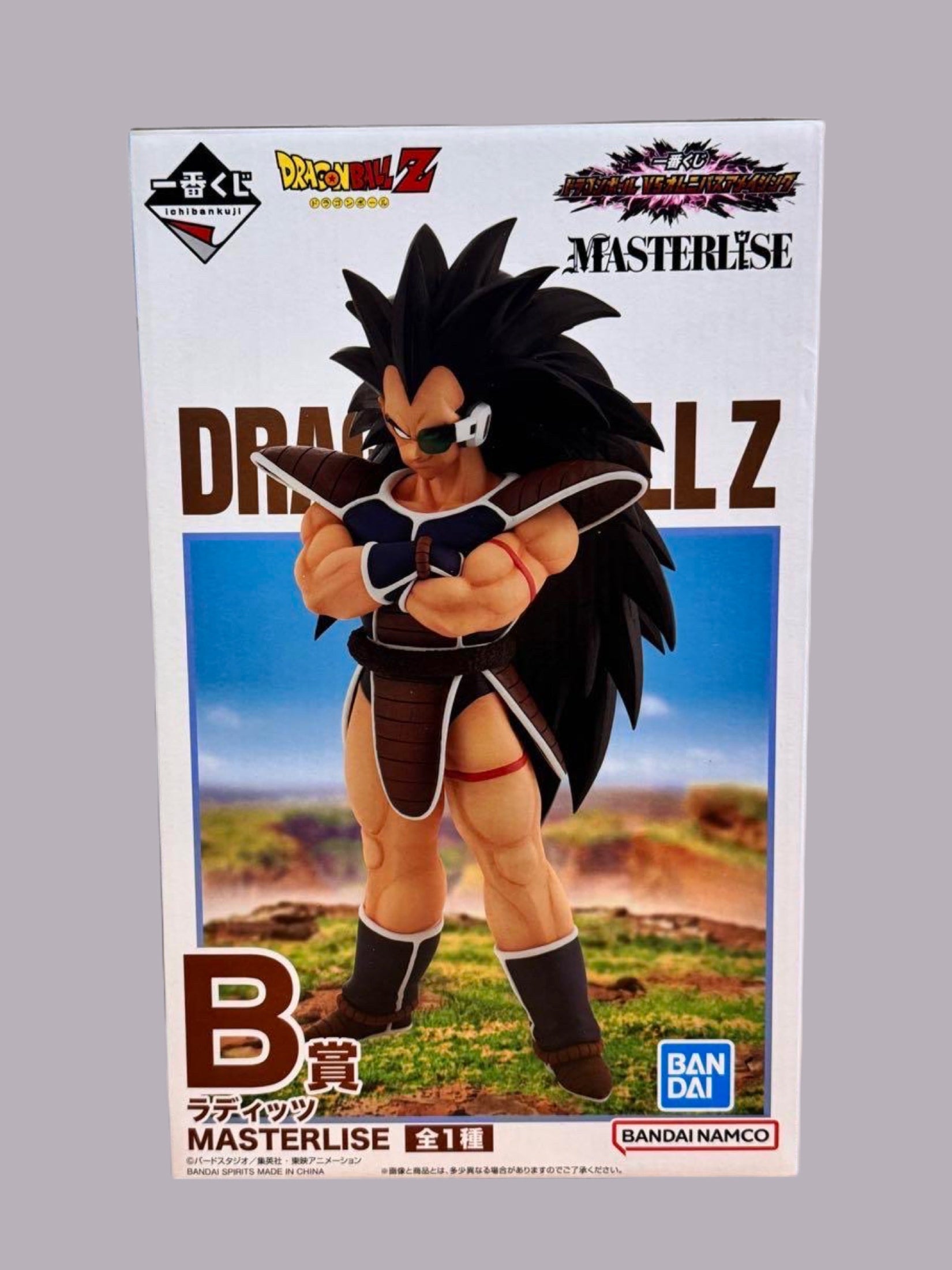 DRAGON BALL FIGURA OMNIBUS AMAZING PREMIO B RADITZ MASTERLISE ICHIBAN KUJI PRECINTADA PREVENTA 6-8 sem. Ichiban Kuji Otaku Village
