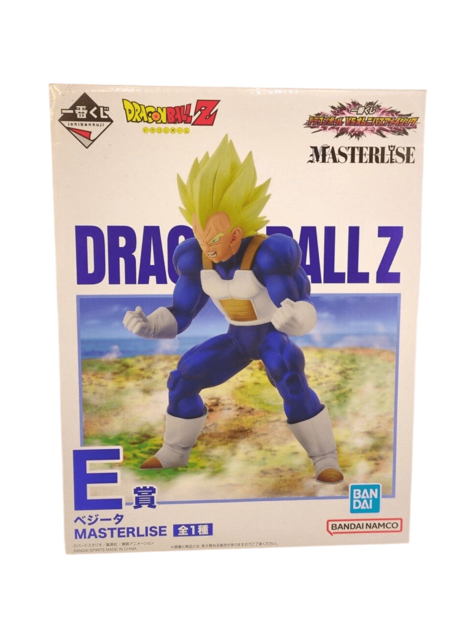DRAGON BALL FIGURA OMNIBUS AMAZING PREMIO E PICCOLO MASTERLISE ICHIBAN KUJI PRECINTADA PREVENTA 3-4 sem. Ichiban Kuji Otaku Village