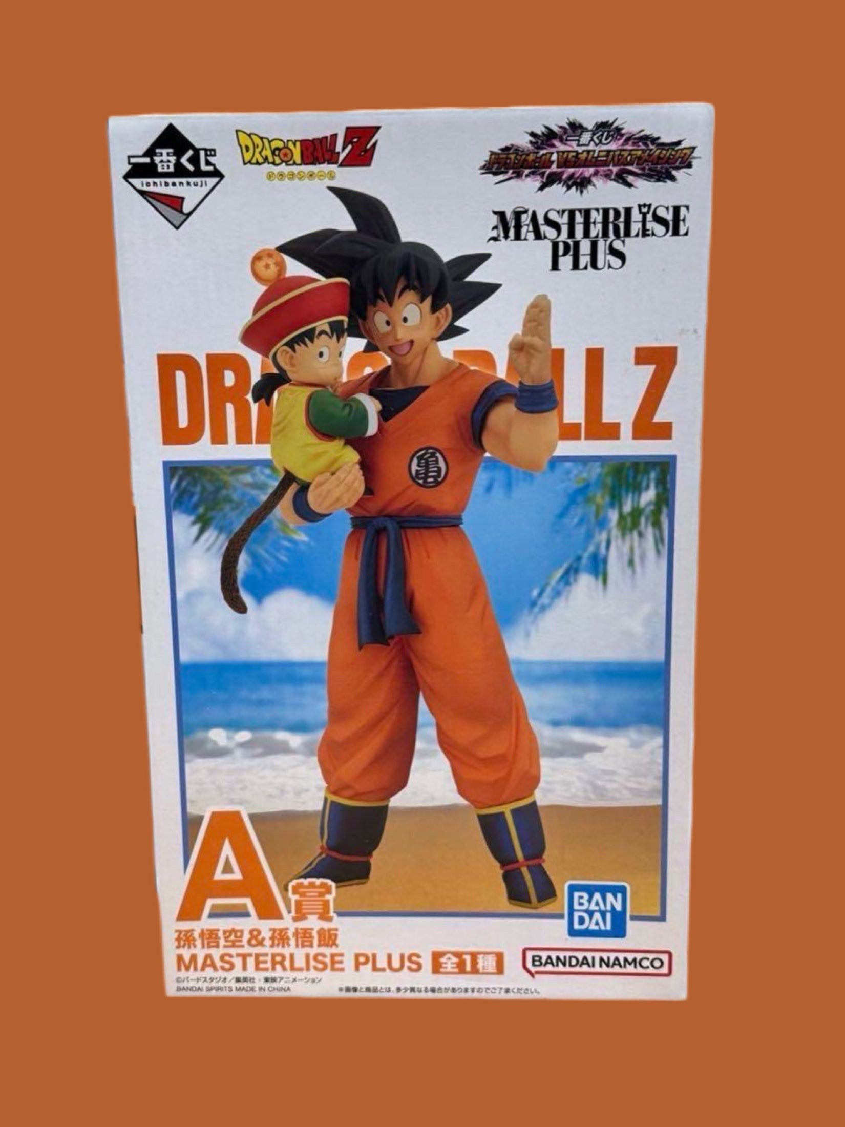 DRAGON BALL FIGURA OMNIBUS AMAZING PREMIO GOKU Y GOHAN NIÑO MASTERLISE ICHIBAN KUJI PRECINTADA PREVENTA 6-8 sem. Ichiban Kuji Otaku Village