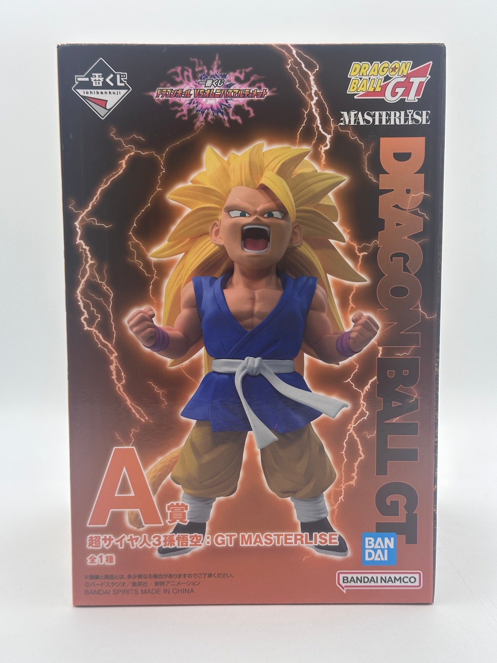 DRAGON BALL FIGURA OMNIBUS PREMIO A SSJ3 SON GOKU MASTERLISE ICHIBAN KUJI PRECINTADA