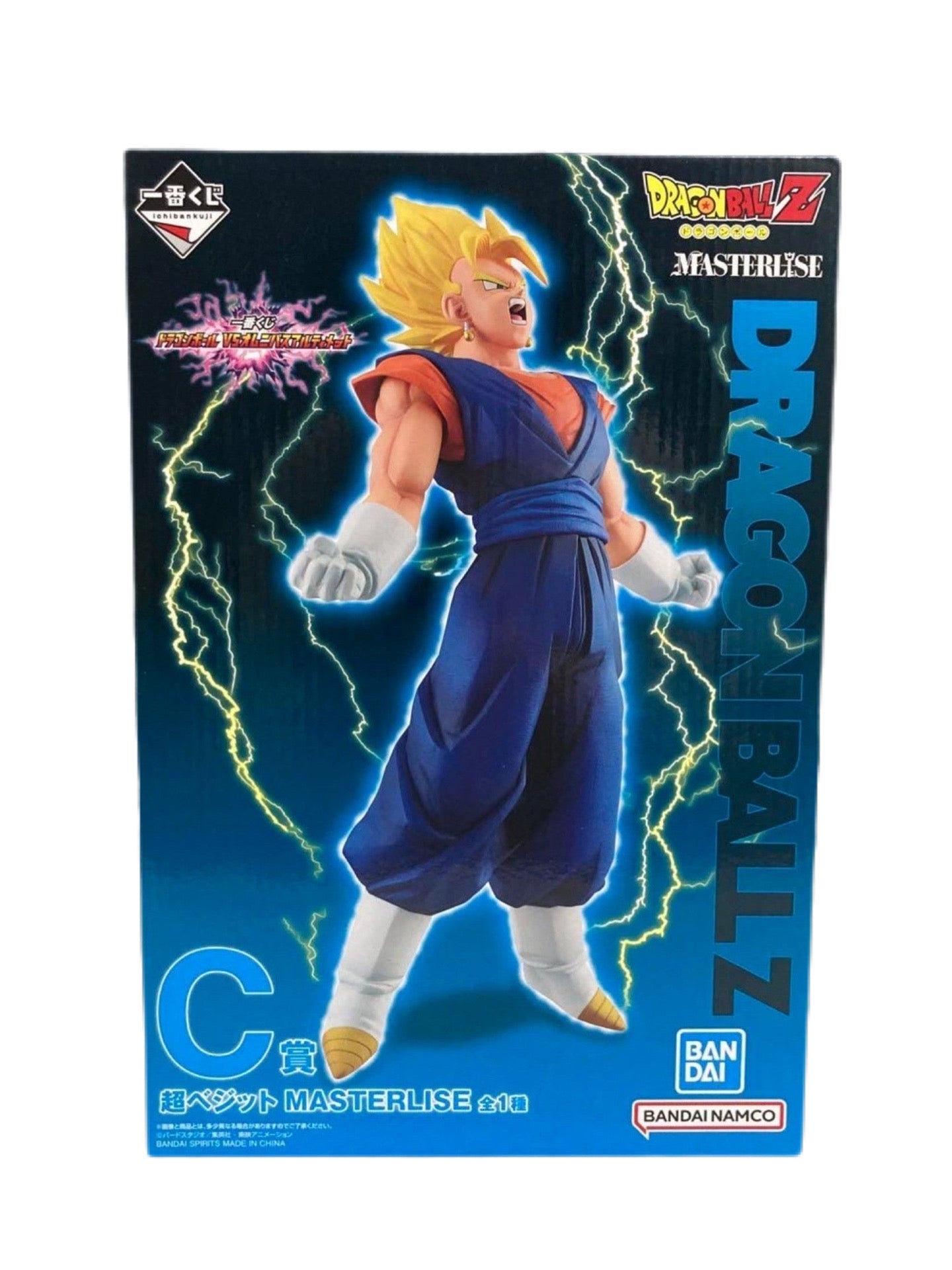 DRAGON BALL FIGURA OMNIBUS PREMIO C VEGITO SSJ MASTERLISE ICHIBAN KUJI PRECINTADA PREVENTA 3-4 sem. Ichiban Kuji Otaku Village