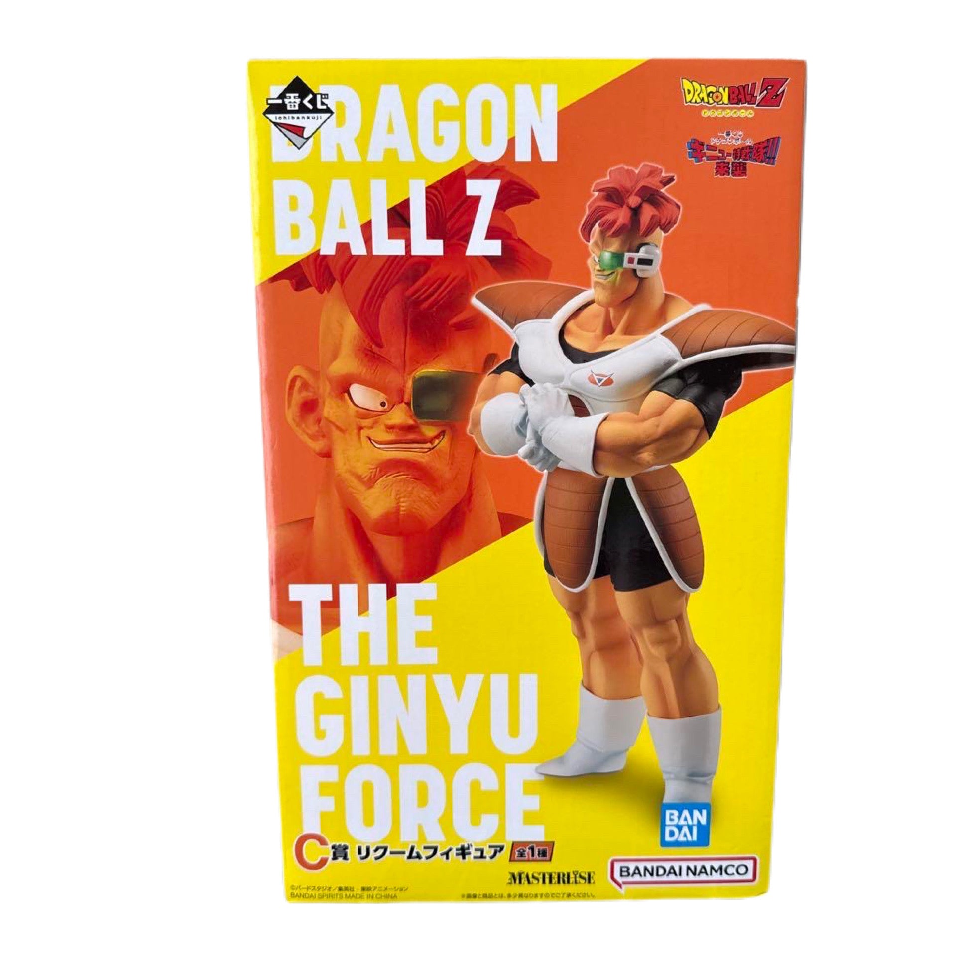 DRAGON BALL GINYU SPECIAL FORCES PREMIO C RECOOME FIGURA ICHIBAN KUJI PRECINTADA PREVENTA 3-4 sem.