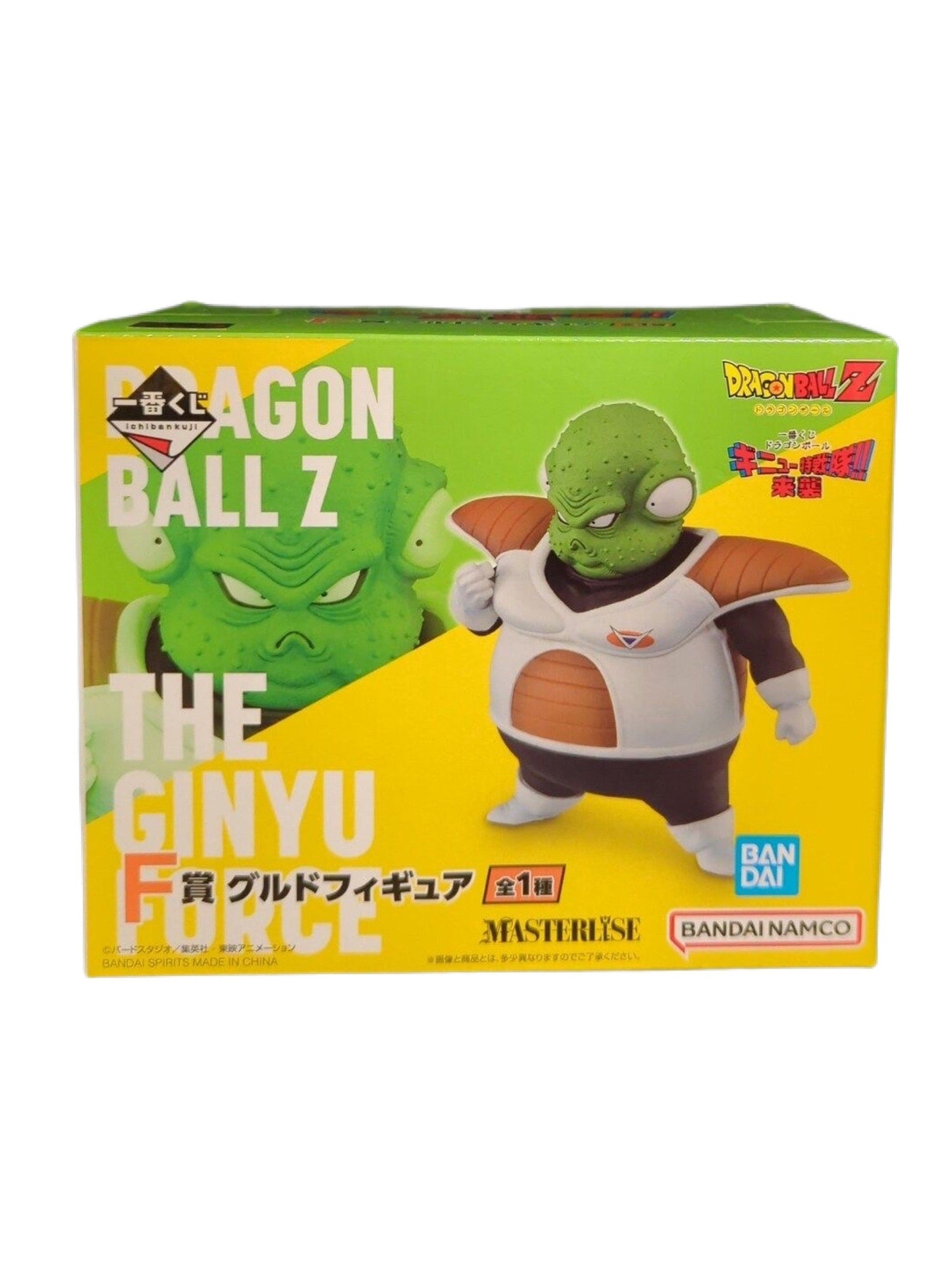 DRAGON BALL GINYU SPECIAL FORCES PREMIO F GULDO FIGURA ICHIBAN KUJI PRECINTADA PREVENTA 3-4 sem.