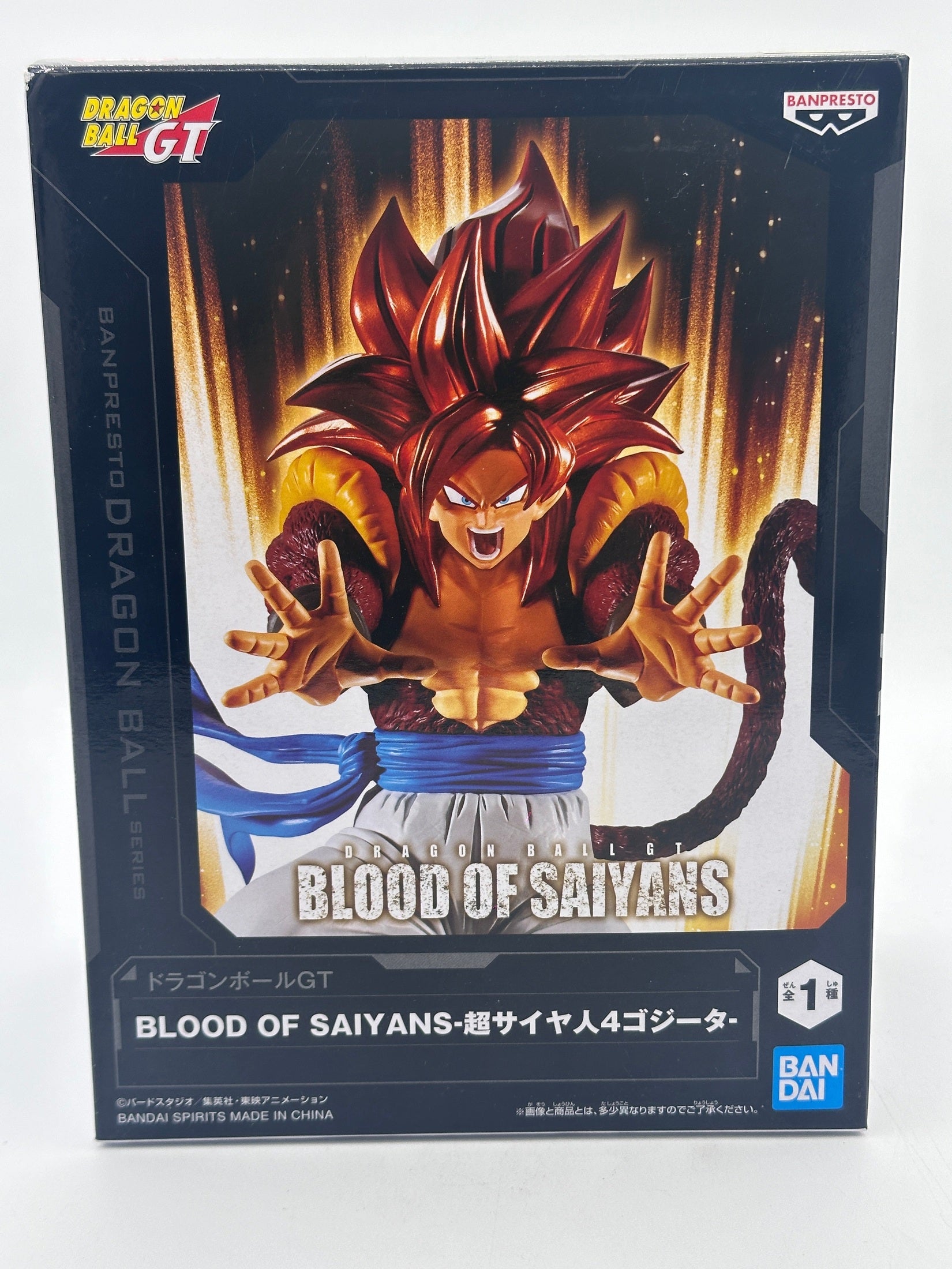 DRAGON BALL GT FIGURA GOGETA SUPER SAIYAN 4 BANPRESTO COMO NUEVA Banpresto Otaku Village
