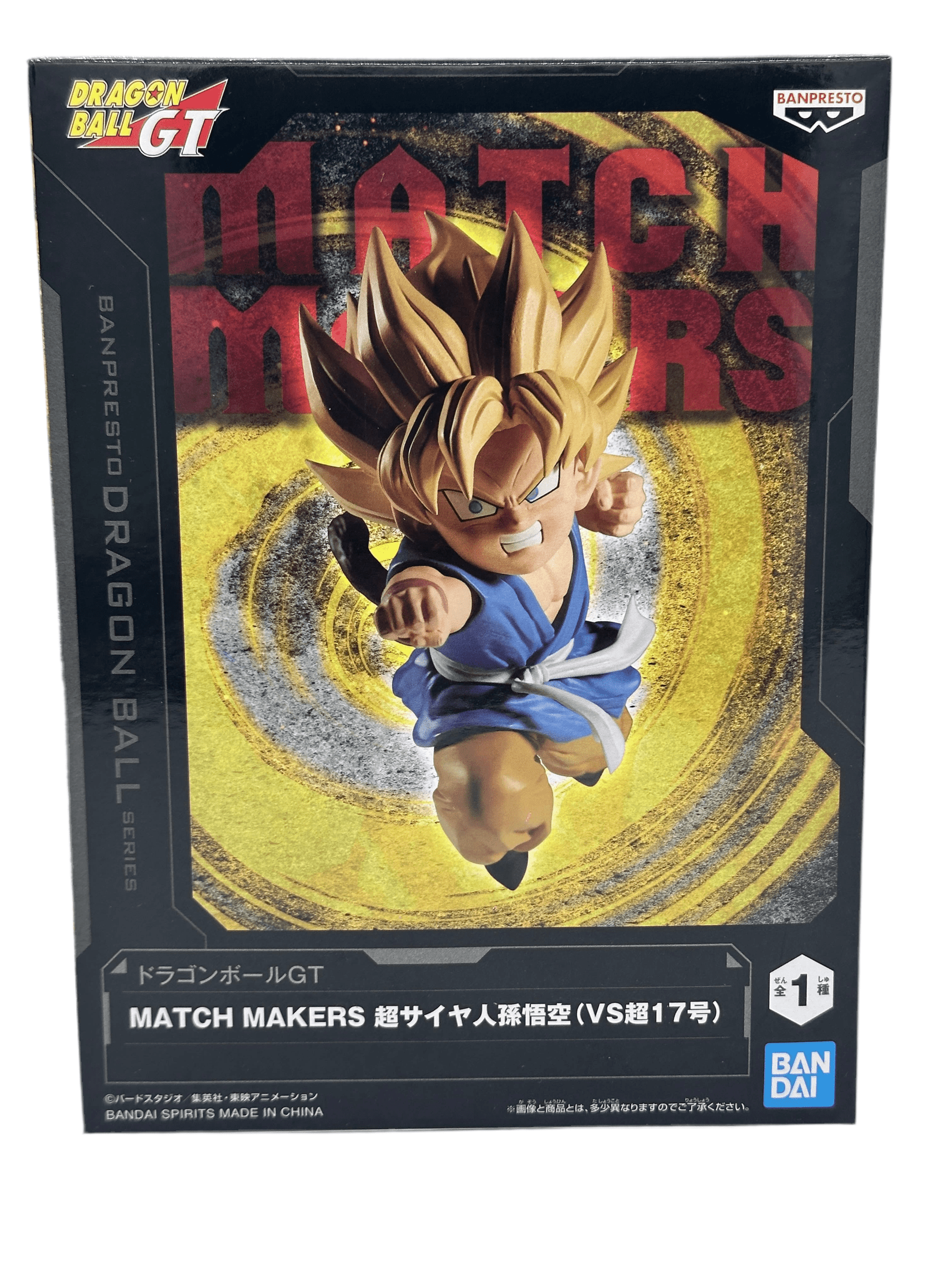 DRAGON BALL GT FIGURA GOKU SUPER SAIYAN VS SUPER #17 DRAGON BALL GT MATCH MAKERS COMO NUEVA