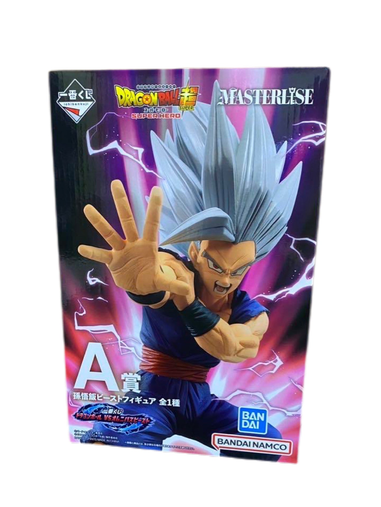 DRAGON BALL OMNIBUS BEAST PREMIO A SON GOHAN BEAST MASTERLISE ICHIBAN KUJI PRECINTADA PREVENTA 3-4 sem. Ichiban Kuji Otaku Village