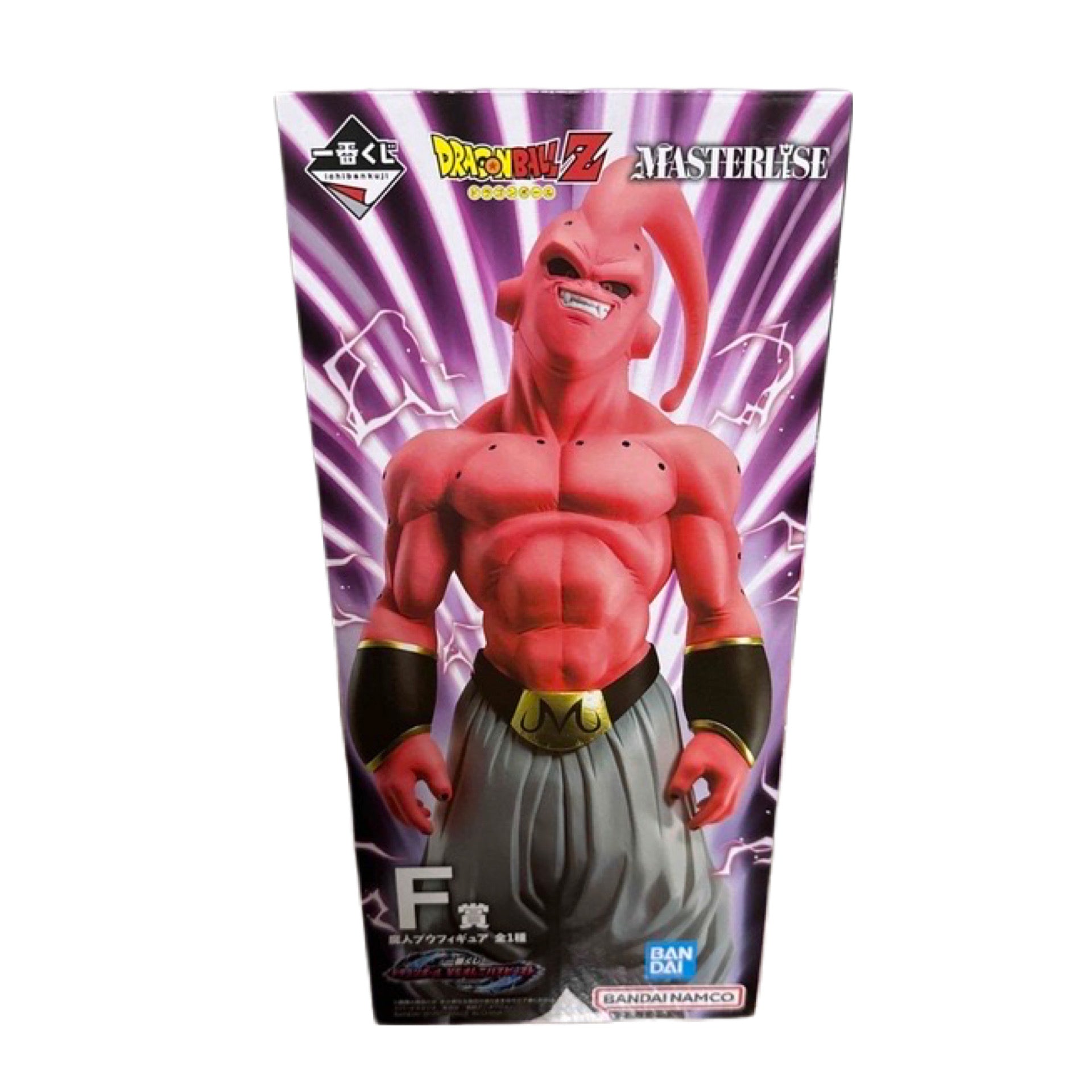 DRAGON BALL OMNIBUS BEAST PREMIO F MAJIN BUU ICHIBAN KUJI PRECINTADA PREVENTA 3-4 sem. Ichiban Kuji Otaku Village