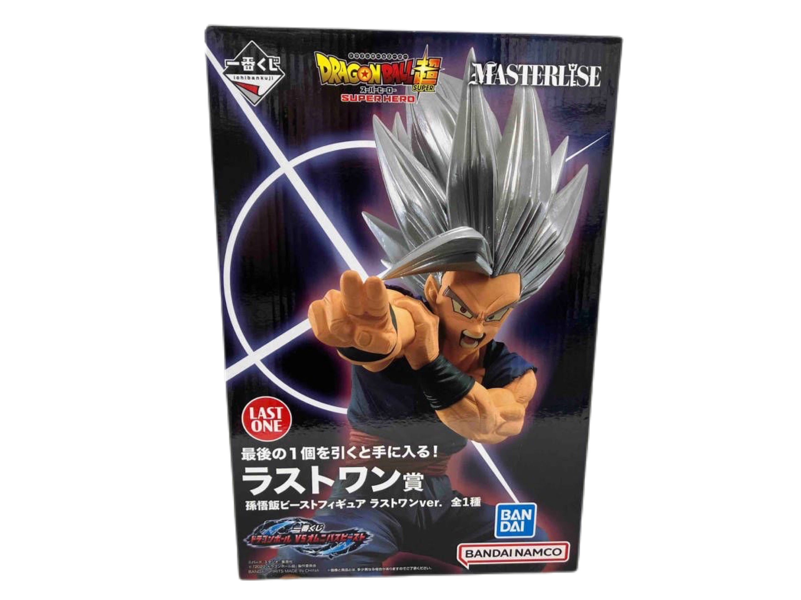 DRAGON BALL OMNIBUS BEAST PREMIO LAST ONE SON GOHAN BEAST ICHIBAN KUJI PRECINTADA PREVENTA 3-4 sem. Ichiban Kuji Otaku Village