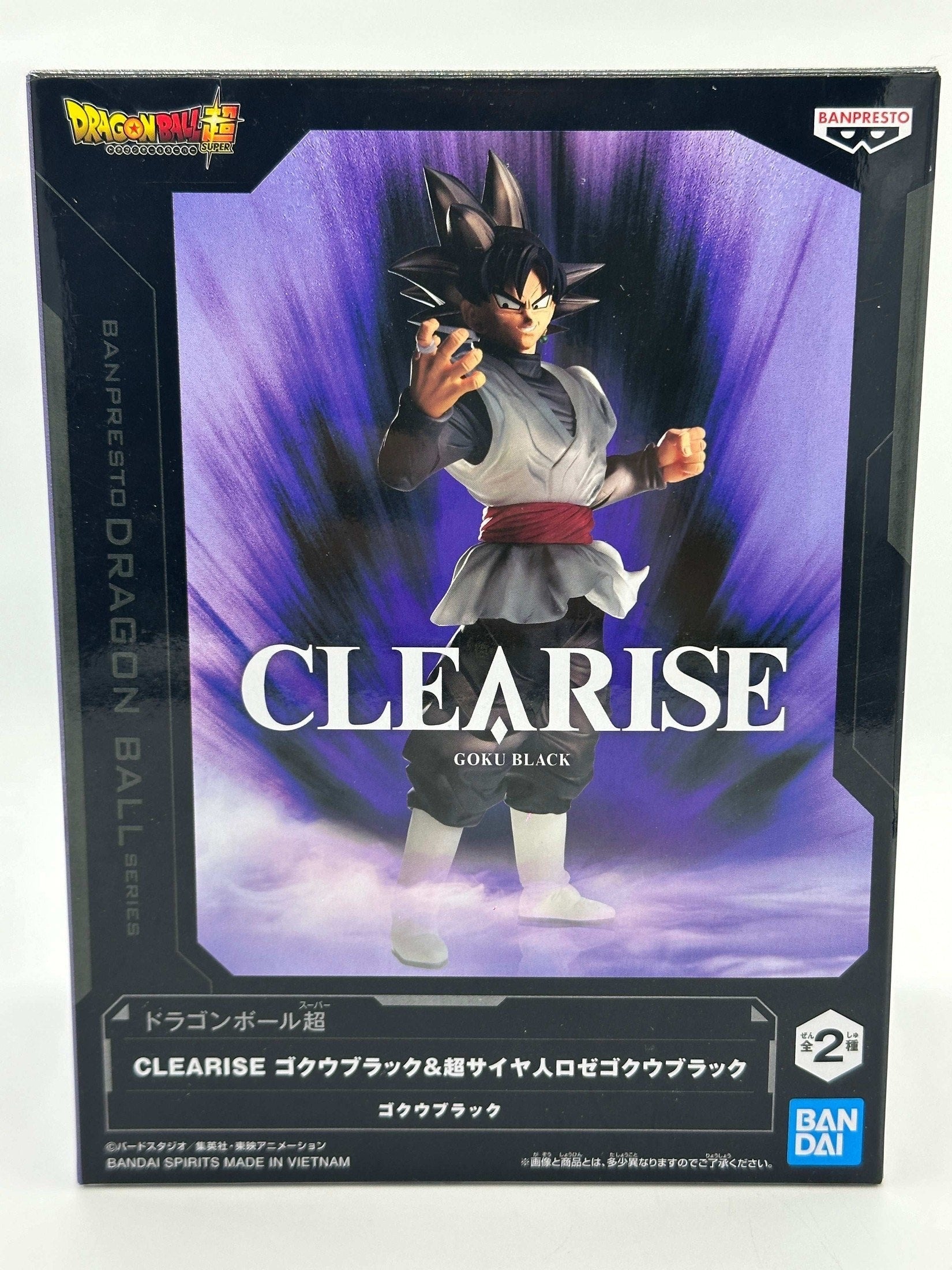 DRAGON BALL SUPER FIGURA GOKU BLACK CLEARISE COMO NUEVA