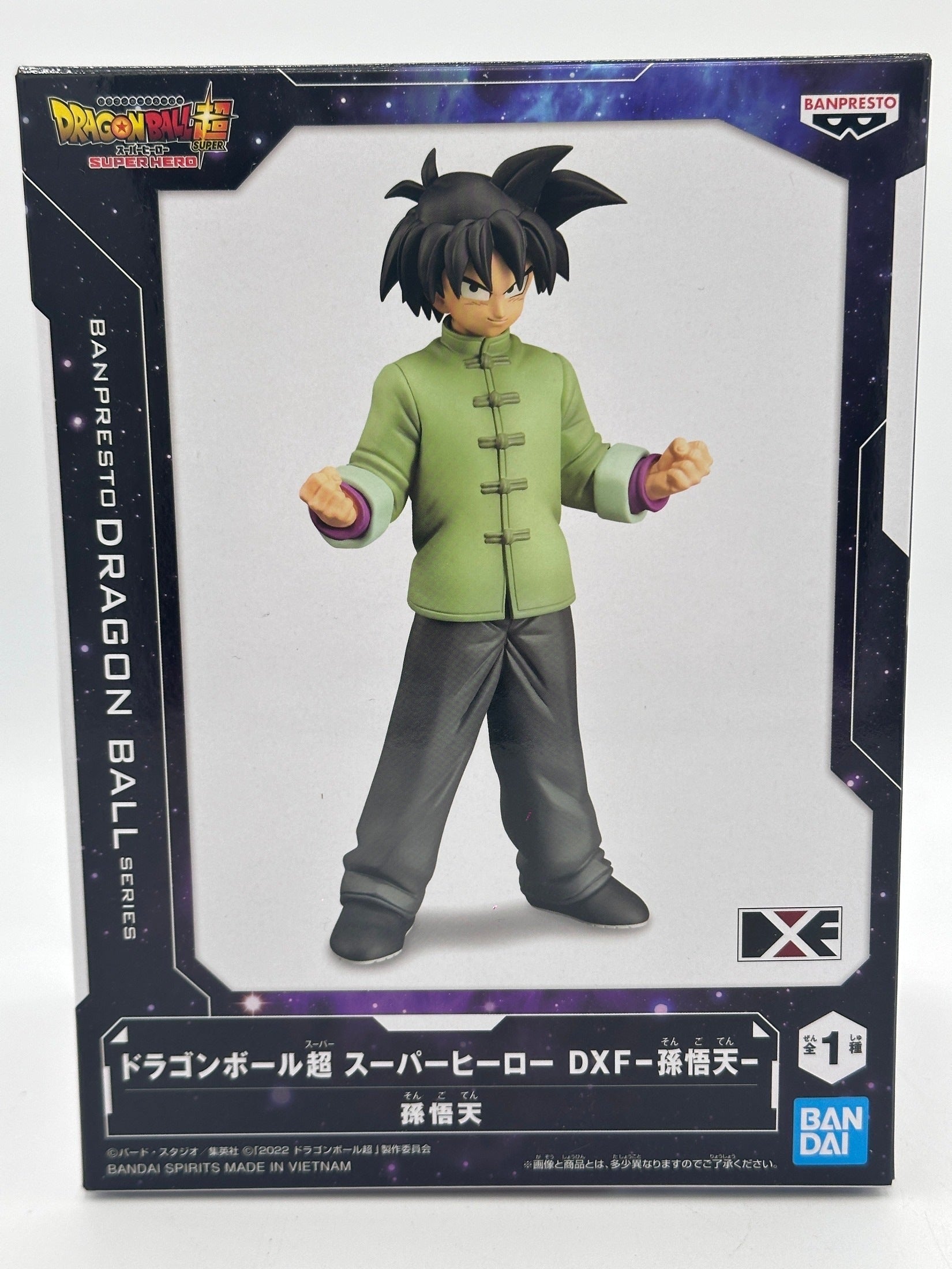 DRAGON BALL SUPER FIGURA GOTEN DRAGON BALL SUPER: SUPER HERO DXF MUY BUEN ESTADO