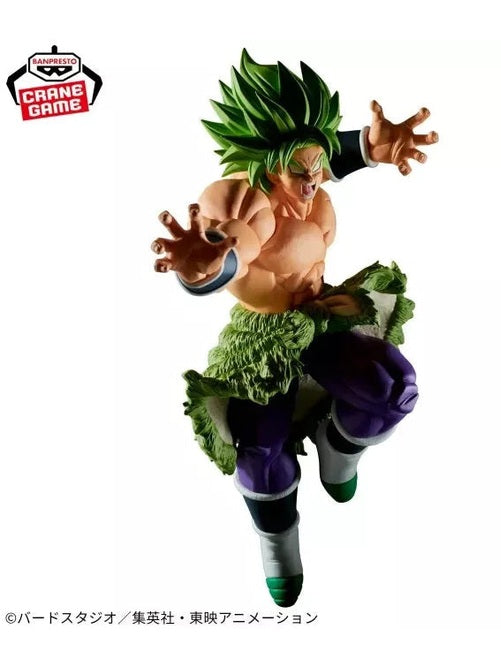 DRAGON BALL SUPER FIGURA MATCH MAKERS SUPER SAIYAN BROLY BANPRESTO PRECINTADA PREVENTA 3-4 sem.
