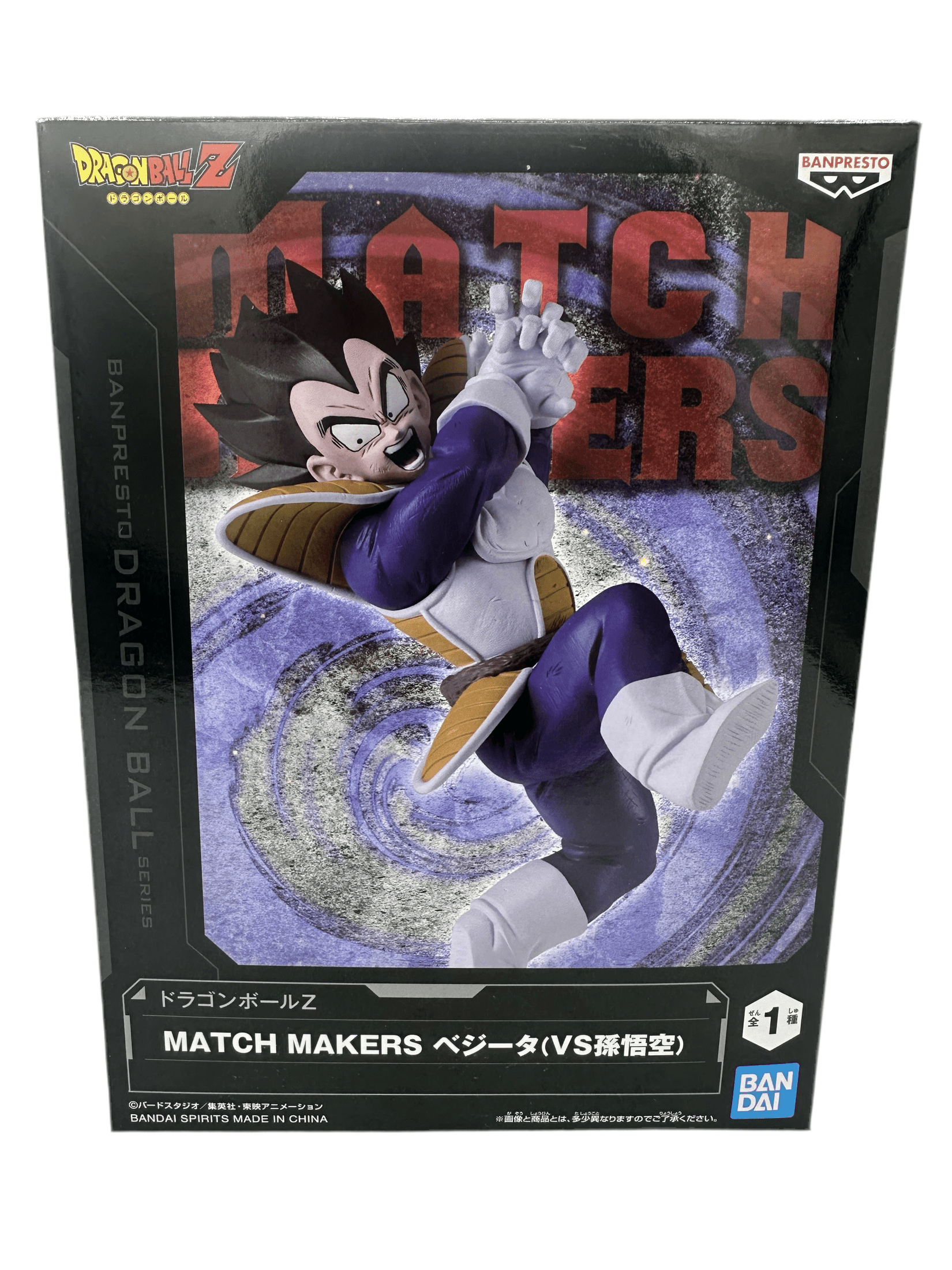 DRAGON BALL SUPER FIGURA VEGETA VS GOKU DRAGON BALL Z MATCH MAKERS COMO NUEVA PREVENTA 3-4 sem. Banpresto Otaku Village