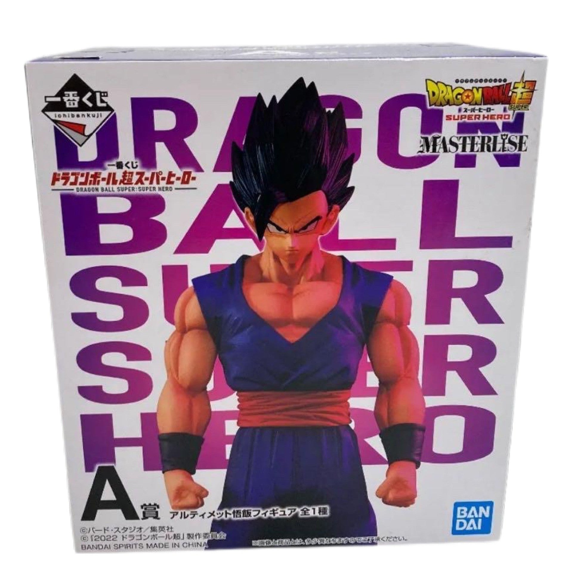 DRAGON BALL SUPER SUPERHERO PREMIO A ULTIMATE GOHAN ICHIBAN KUJI PRECINTADA PREVENTA 3-4 sem.