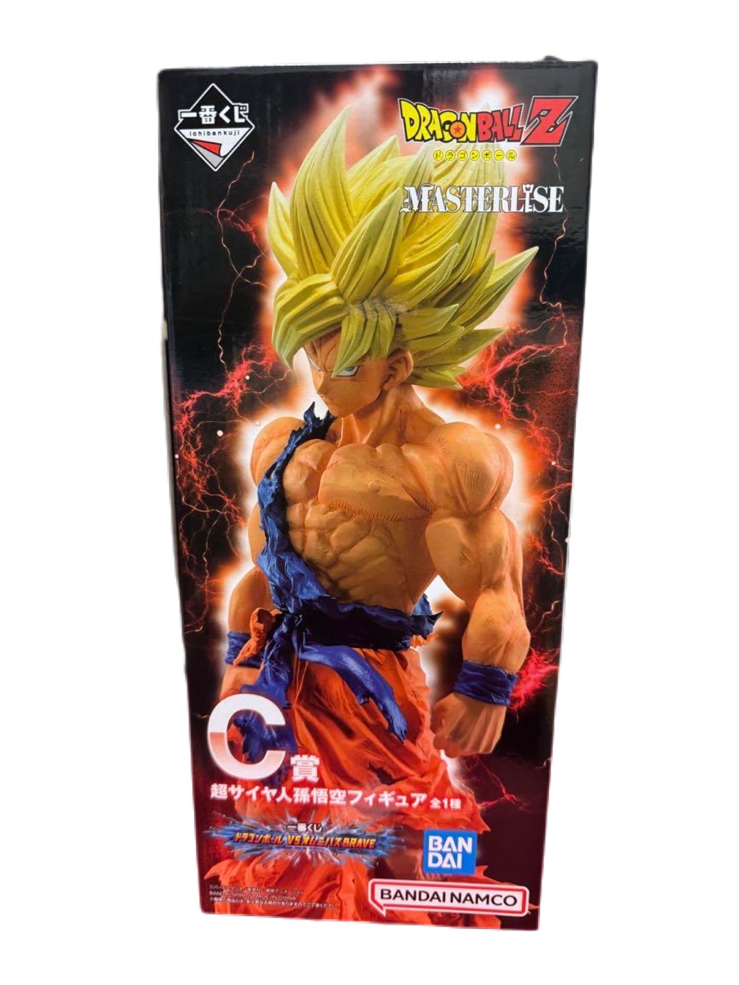 DRAGON BALL VS OMNIBUS BRAVE PREMIO C SON GOKU ICHIBAN KUJI PRECINTADA PREVENTA 3-4 sem. Ichiban Kuji Otaku Village