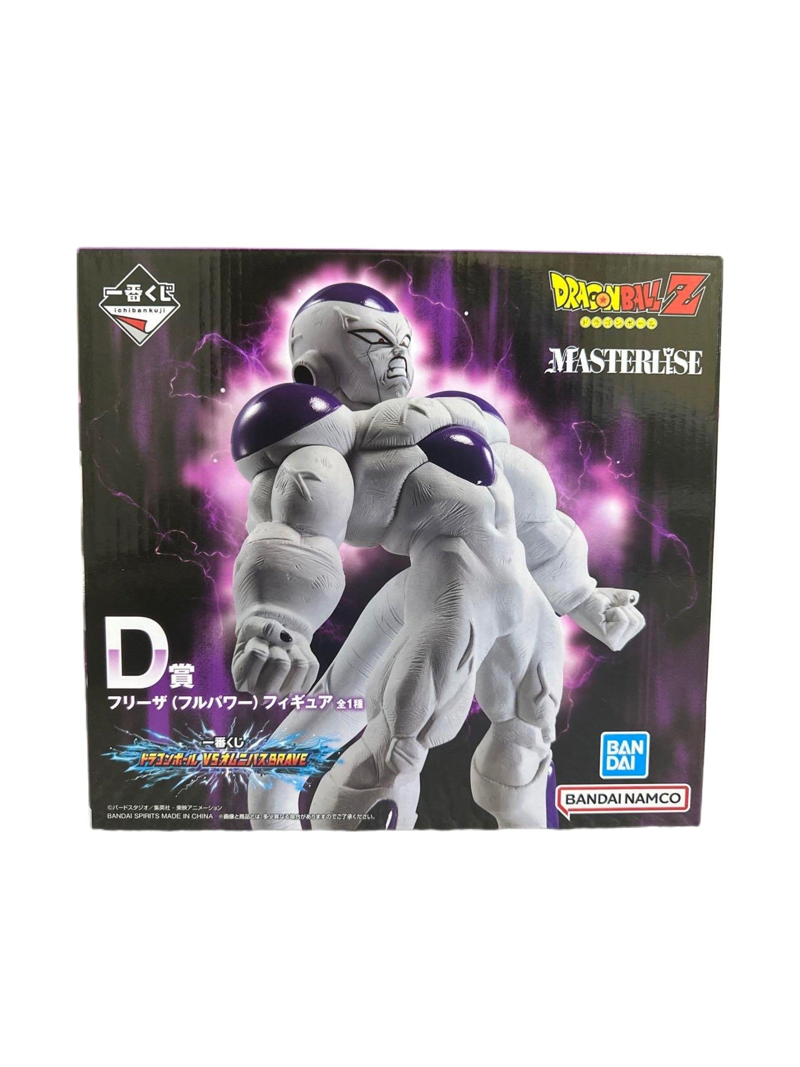 DRAGON BALL VS OMNIBUS BRAVE PREMIO D FRIEZA FULL POWER ICHIBAN KUJI PRECINTADA PREVENTA 3-4 sem. Ichiban Kuji Otaku Village