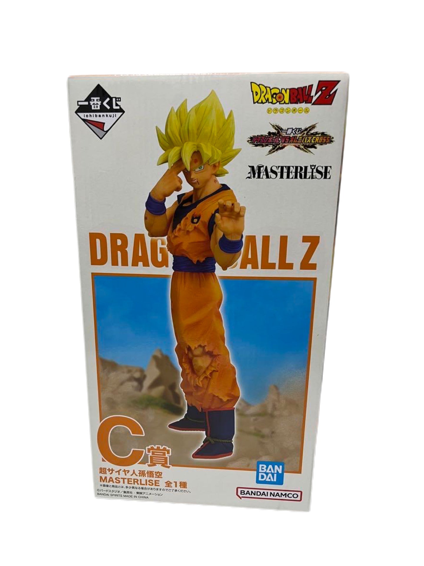 DRAGON BALL VS OMNIBUS CROSS PREMIO C SON GOKU SUPER SAIYAN MASTERLISE FIGURA ICHIBAN KUJI PRECINTADA PREVENTA 3-4 sem.