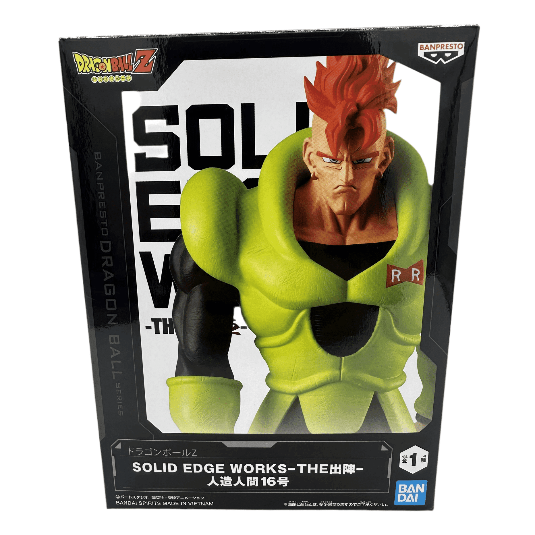 DRAGON BALL Z FIGURA ANDROID 16 SOLID EDGE WORKS BANPRESTO COMO NUEVA