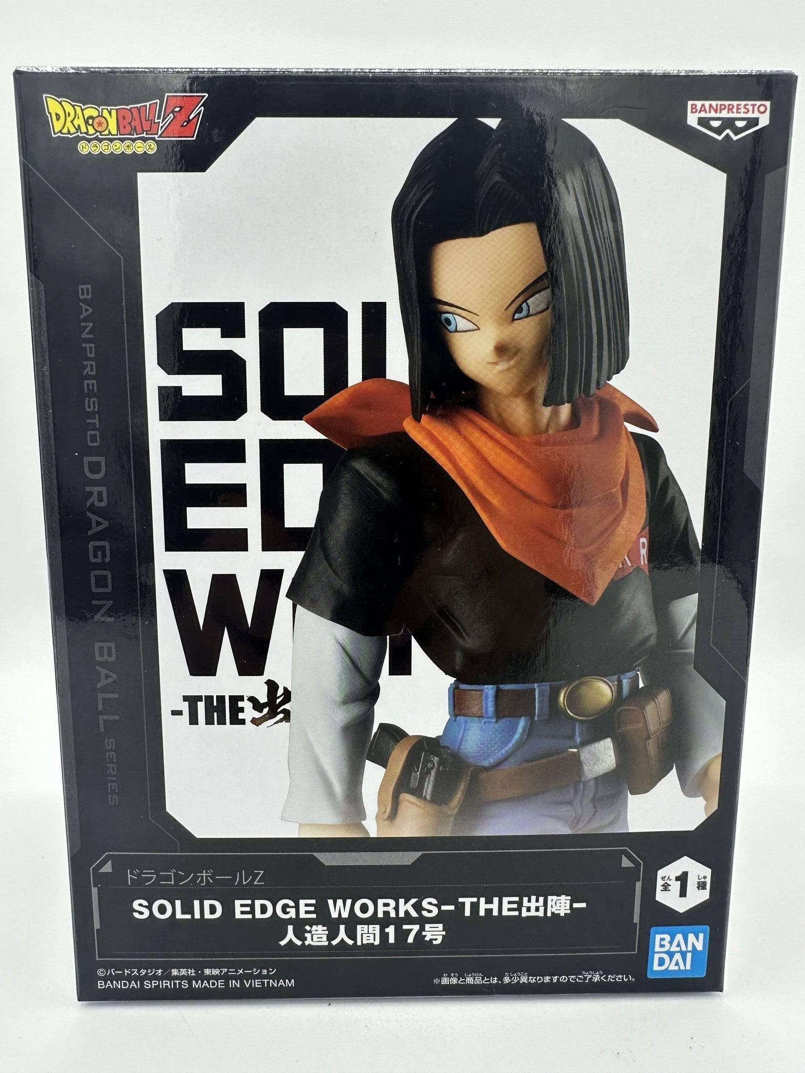 DRAGON BALL Z FIGURA ANDROIDE 17 SOLID EDGE WORKS BANPRESTO COMO NUEVA