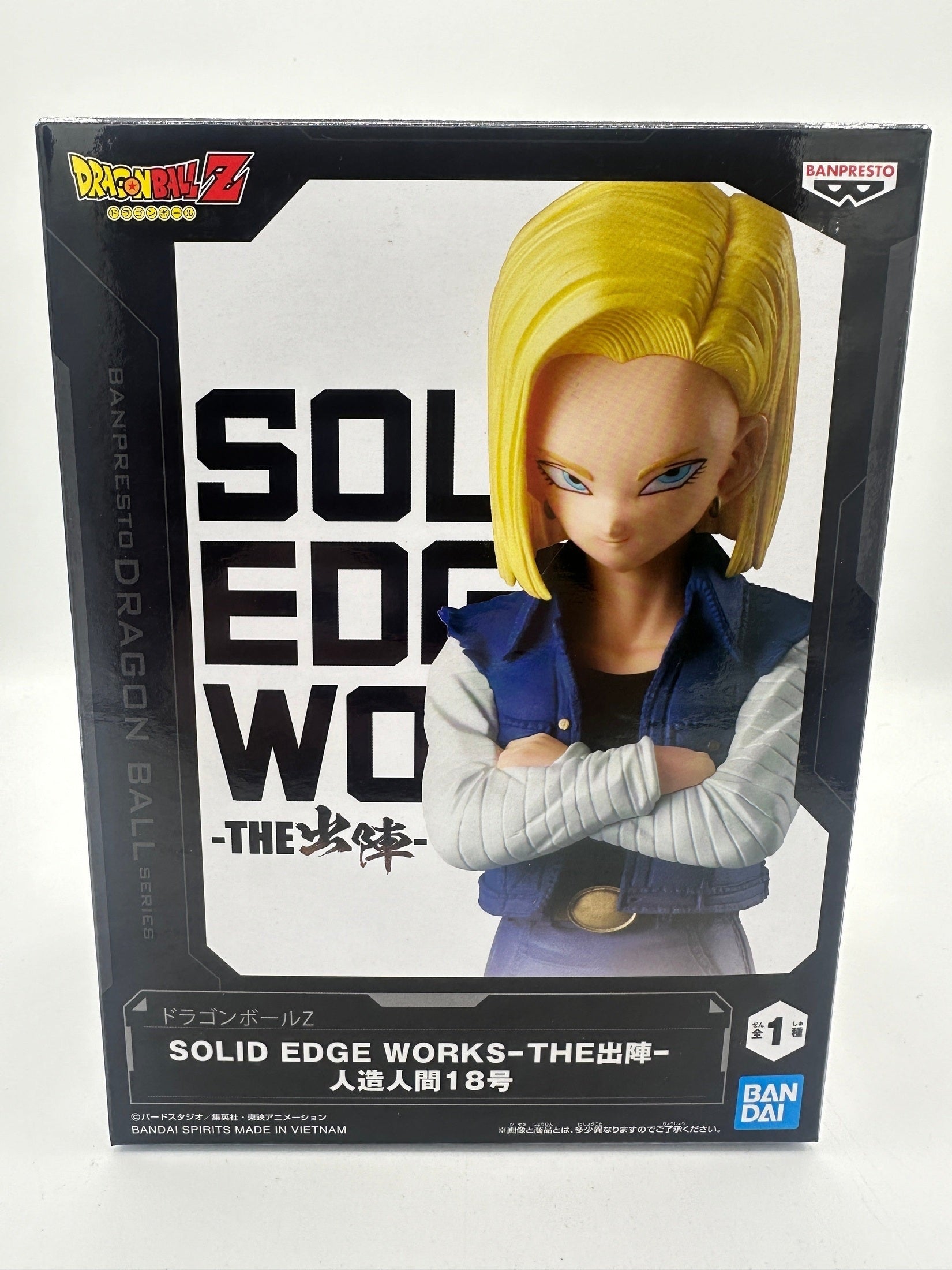 DRAGON BALL Z FIGURA ANDROIDE 18 SOLID EDGE WORKS BANPRESTO COMO NUEVA