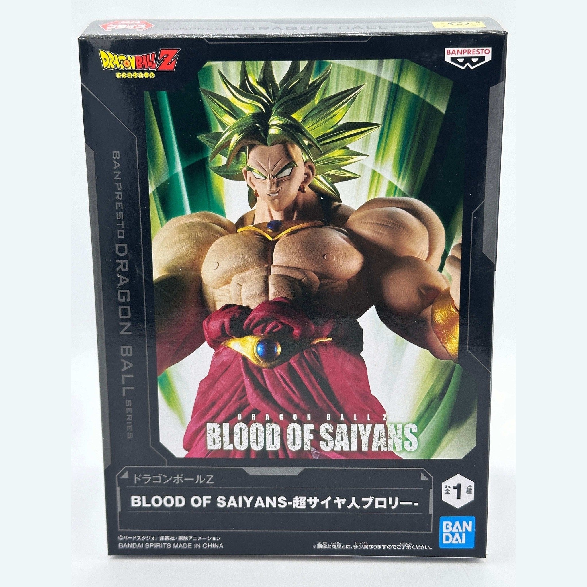 DRAGON BALL Z FIGURA BLOOD OF SAIYANS BROLY COMO NUEVA