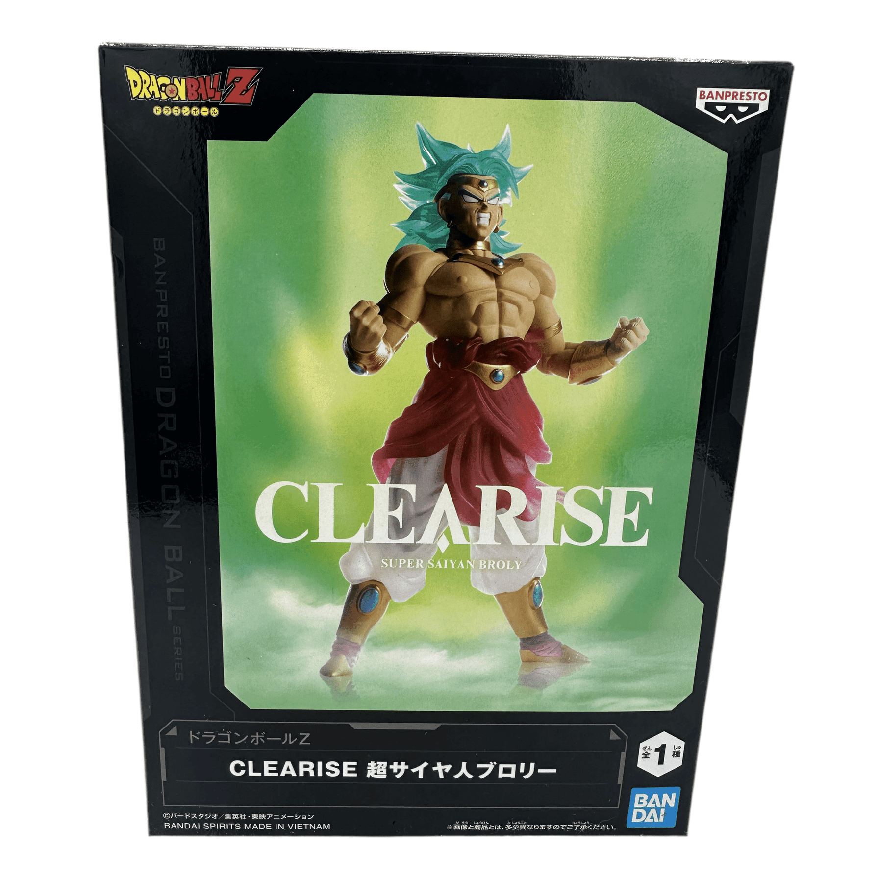 DRAGON BALL Z FIGURA FIGURA BROLY SUPER SAIYAN CLEARISE BANPRESTO COMO NUEVA