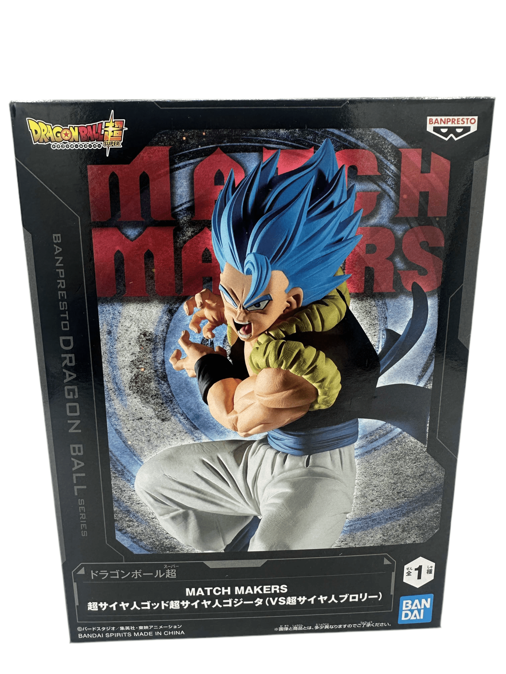 DRAGON BALL Z FIGURA GOGETA SUPER SAIYAN BLUE MATCH MAKERS BANPRESTO COMO NUEVA