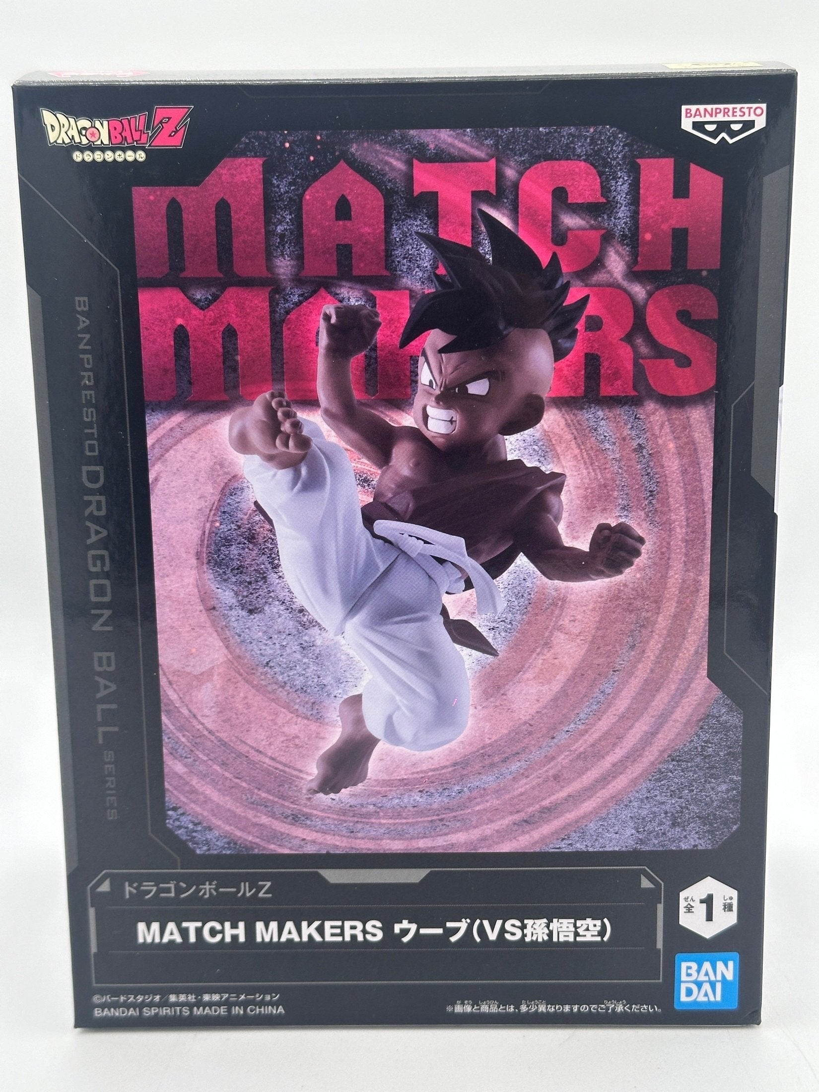 DRAGON BALL Z FIGURA MATCH MAKERS UUB COMO NUEVA