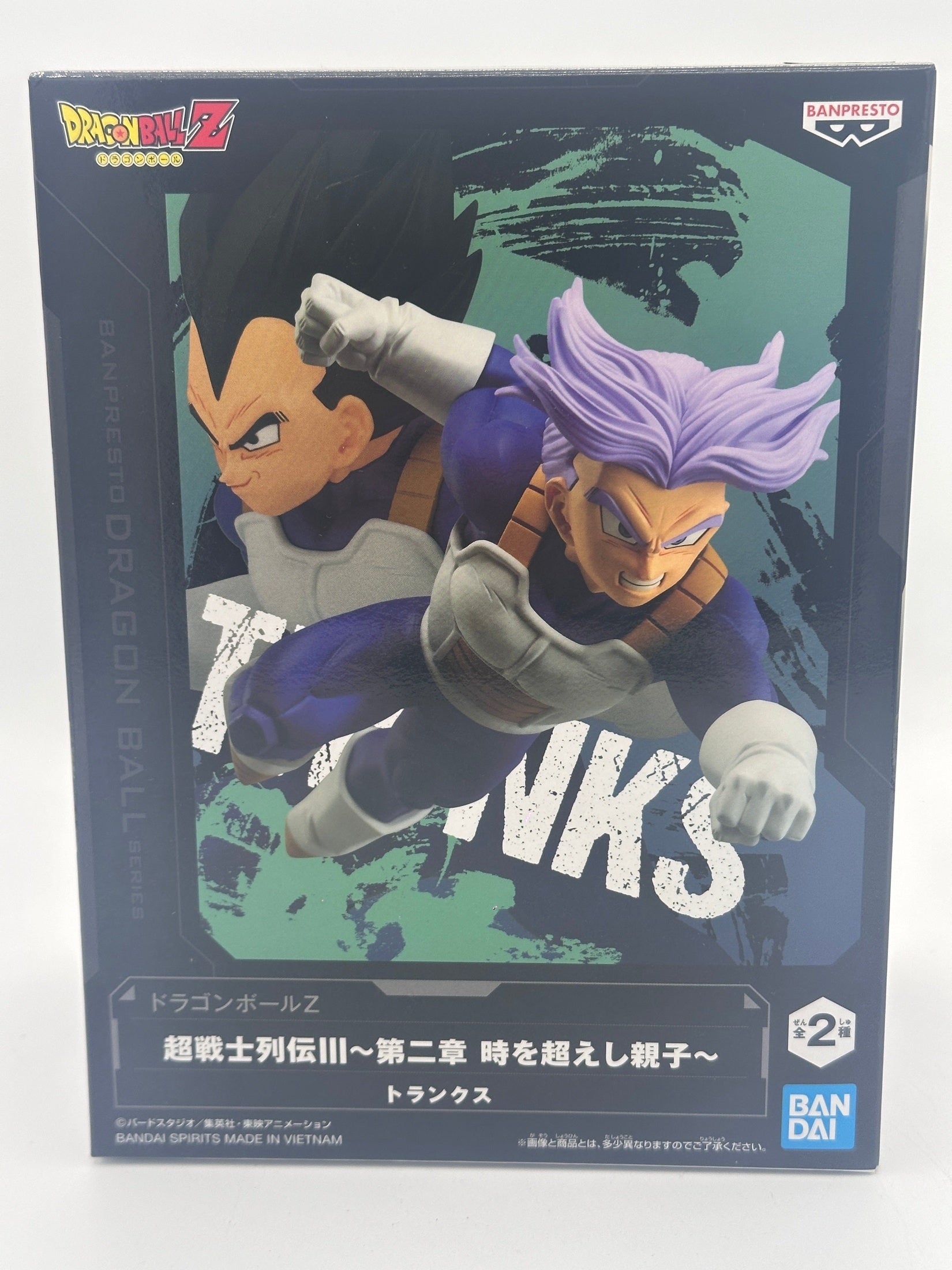 DRAGON BALL Z FIGURA TRUNKS CHOSENSHIRETSUDEN III VOL 2 MUY BUEN ESTADO