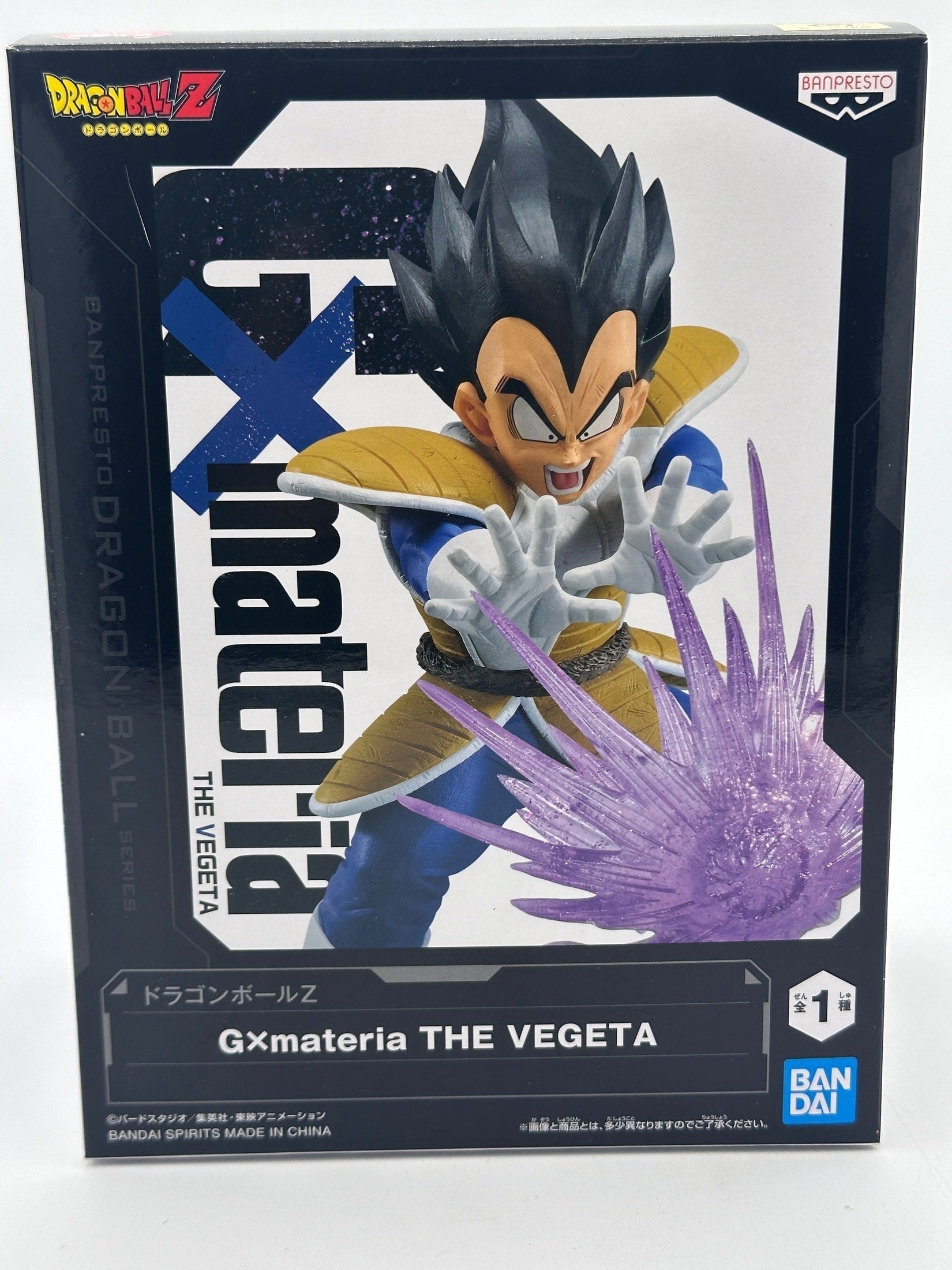 DRAGON BALL Z FIGURA VEGETA GX MATERIA COMO NUEVA PREVENTA 3-4 sem. Banpresto Otaku Village
