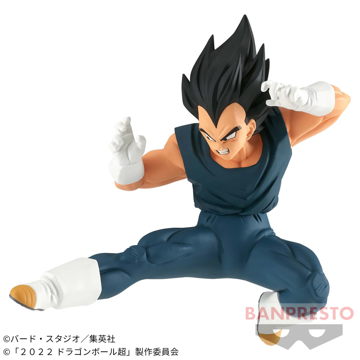 DRAGON BALL Z VEGETA SUPER HERO MATCH MAKERS COMO NUEVA