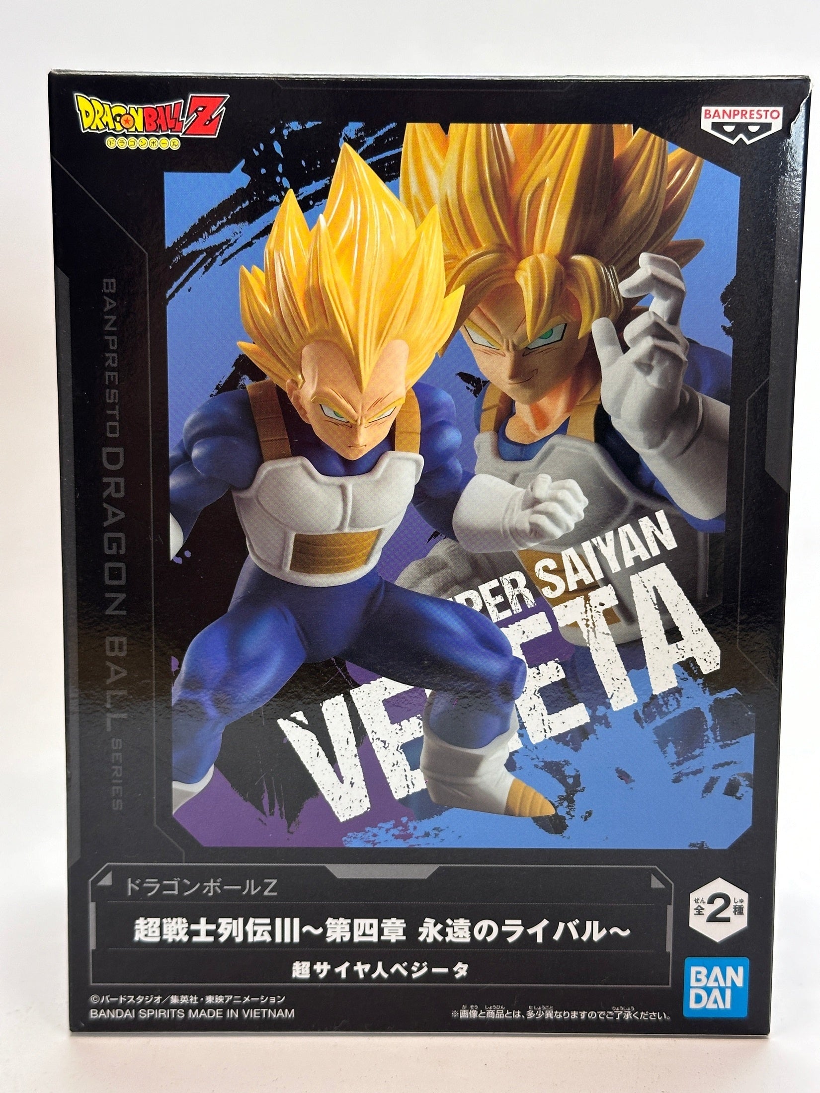 DRAGON BALL Z VEGETA SUPER SAIYAN VOL. 3 SUPER WARRIORS BATTLE RETSUDEN BANPRESTO COMO NUEVA