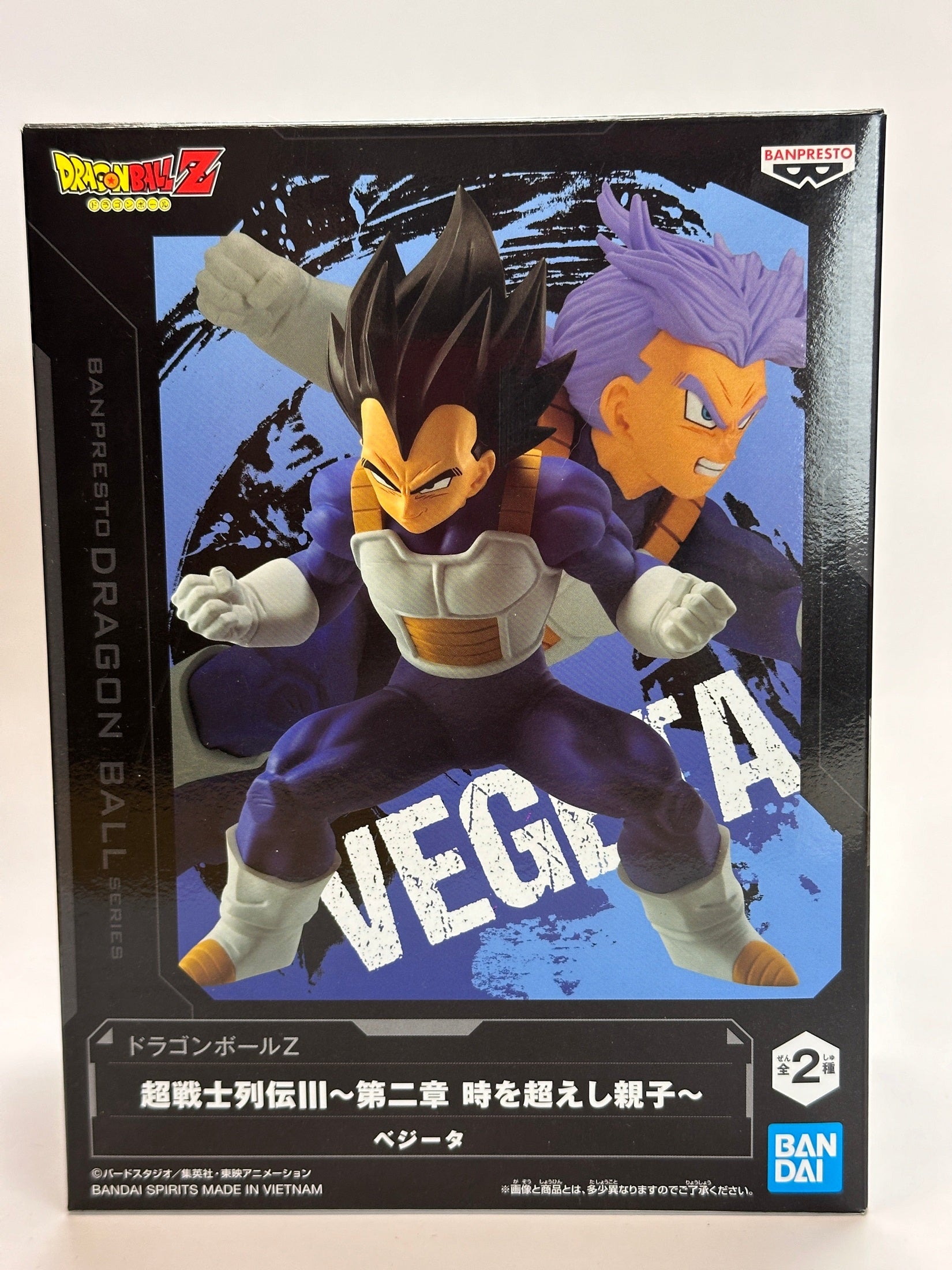 DRAGON BALL Z VEGETA VOL. 3 SUPER WARRIORS BATTLE RETSUDEN BANPRESTO COMO NUEVA