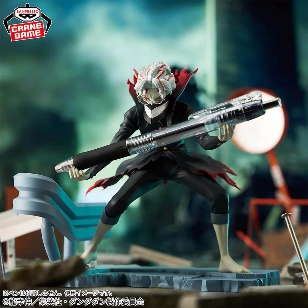 DANDADAN FIGURA OKARUN TRANSFORMED FIG LIFE COMO NUEVA PREVENTA STOCK JAPÓN 5-6 sem.