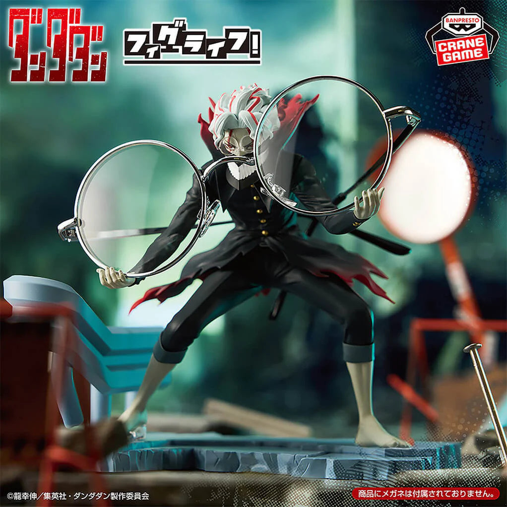 DANDADAN FIGURA OKARUN TRANSFORMED FIG LIFE COMO NUEVA PREVENTA STOCK JAPÓN 5-6 sem.