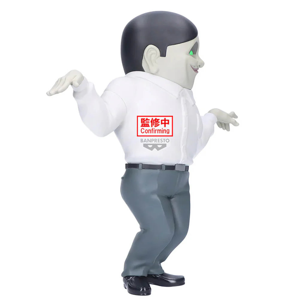 DANDADAN FIGURA SERPO ALIEN BIG SOFVIMATES