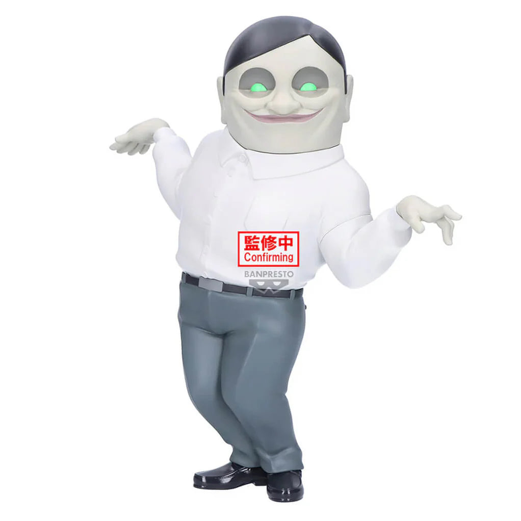 DANDADAN FIGURA SERPO ALIEN BIG SOFVIMATES
