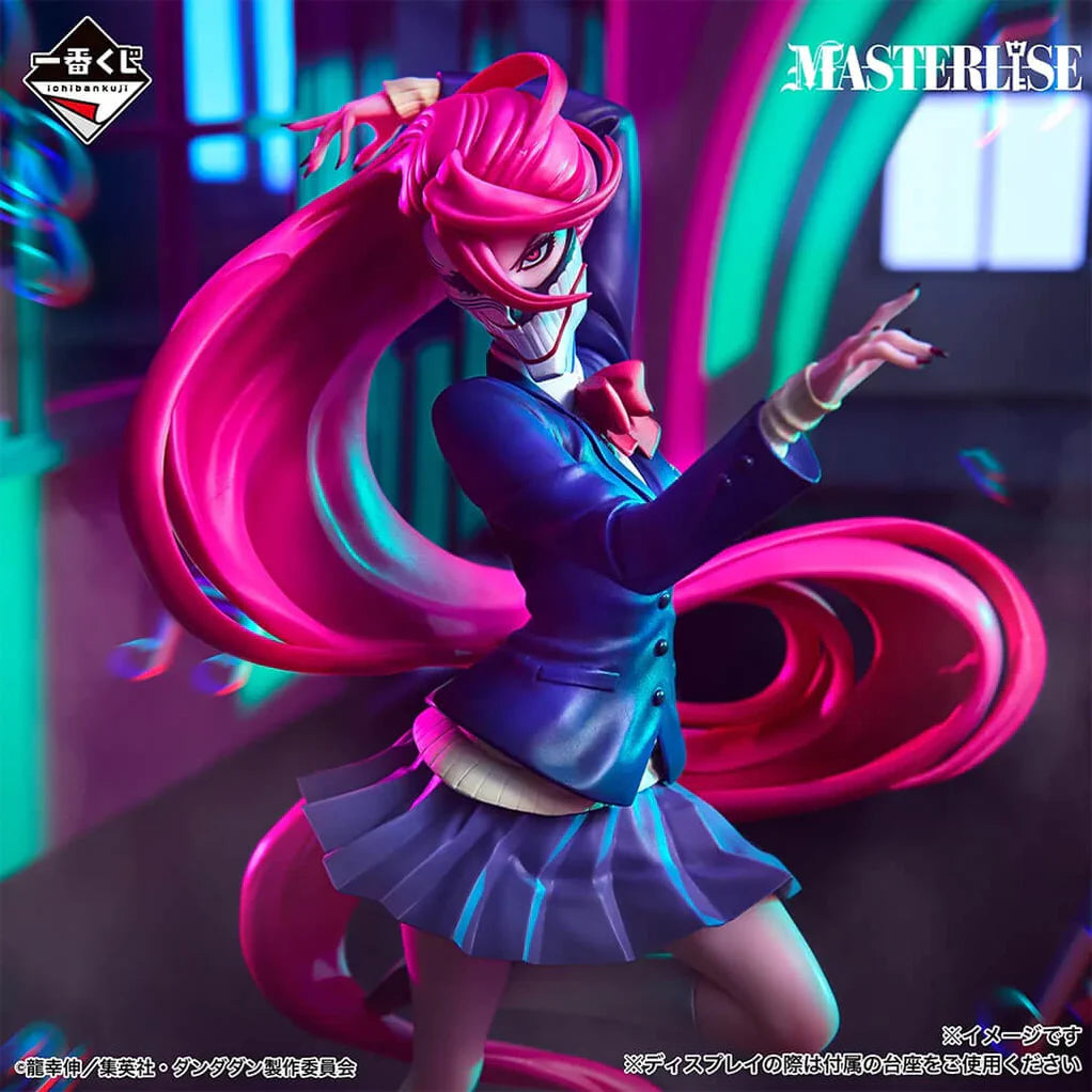 Dandadan The Music Room Dance Party Begins! Aira Shiratori Transformation Prize B Ichiban Kuji-Ichiban Kuji-Otaku Village