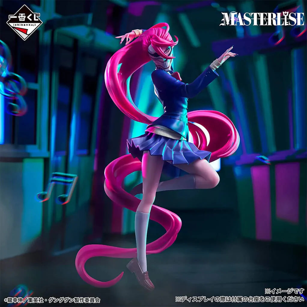 Dandadan The Music Room Dance Party Begins! Aira Shiratori Transformation Prize B Ichiban Kuji-Ichiban Kuji-Otaku Village