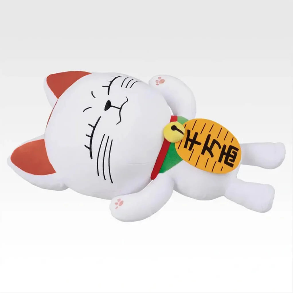 Dandadan The Music Room Dance Party Begins! Turbo Granny Plush Toy Last One Ichiban Kuji-Otaku Village-Otaku Village