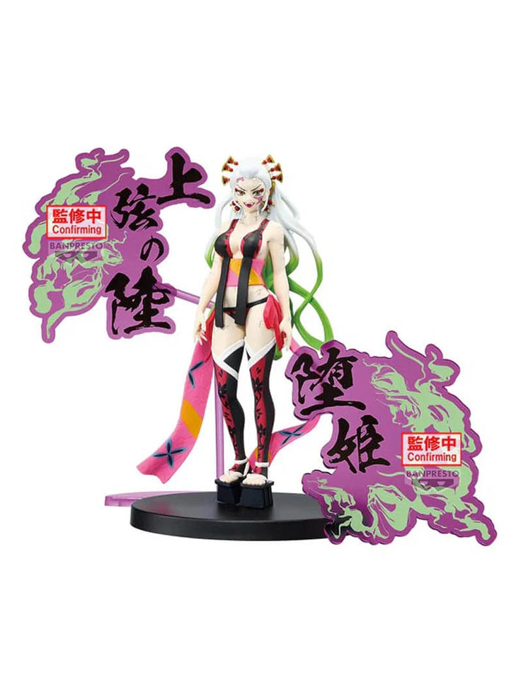 DEMON SLAYER FIGURA DAKI BANPRESTO