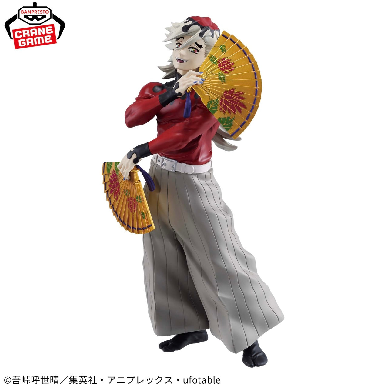 DEMON SLAYER FIGURA DOUMA GRANDISTA