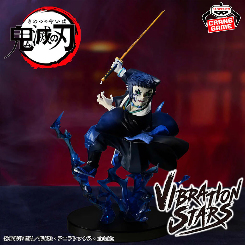 Estatua de Kaigaku de Demon Slayer, Vibration Stars Plus, con espada y efectos azules dinámicos.